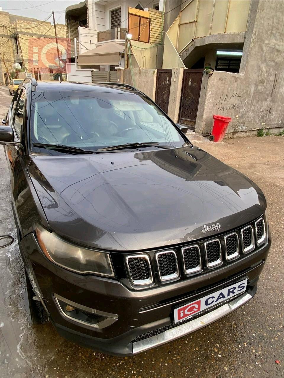 جيب كومباس